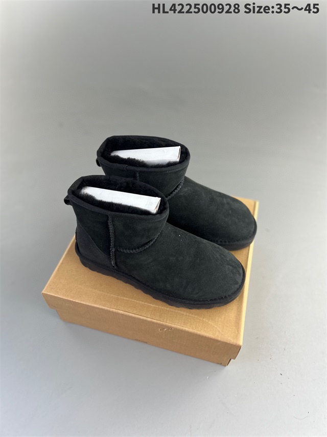 ugg boots-042
